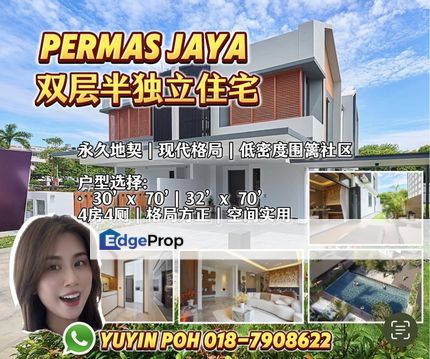 Permas Jaya New Landed Cluster Semi D House for Sale, Johor, Permas Jaya/Senibong