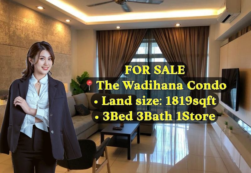 The Wadihana
