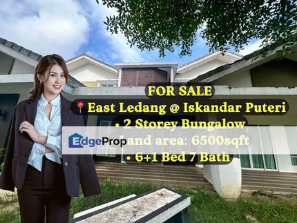 East Ledang Double Storey Bungalow House for Sale, Johor, Nusajaya