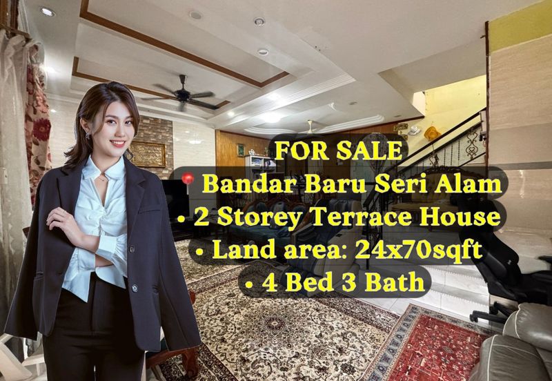 Bandar Baru Seri Alam