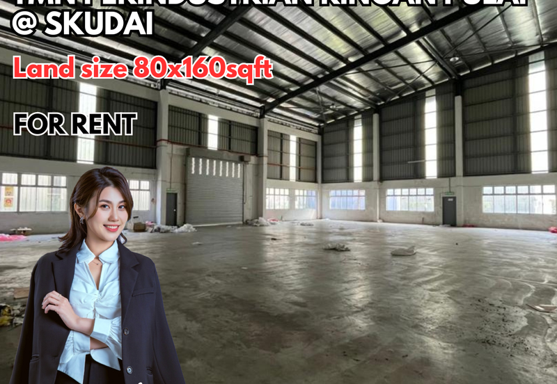 Taman Perindustrian Ringan Pulai