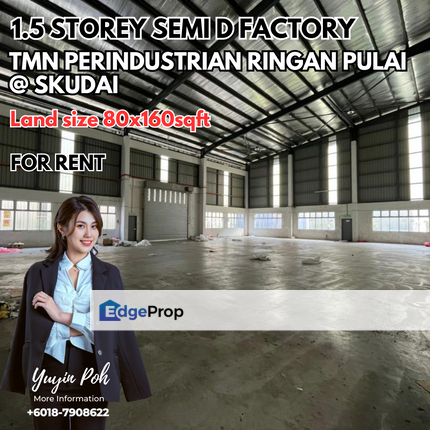 Tmn Perindustrian Ringan Pulai @ Skudai 1.5 Storey Semi D Factory, Johor, Skudai