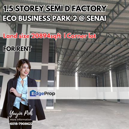 Eco Business Park 2 @ Senai 1.5 Storey Semi D Factory , Johor, Senai