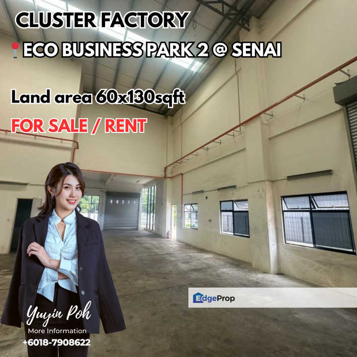 Eco Business Park 2 @ Senai Cluster Factory Medium Industry for Sale/Rent, Johor, Senai