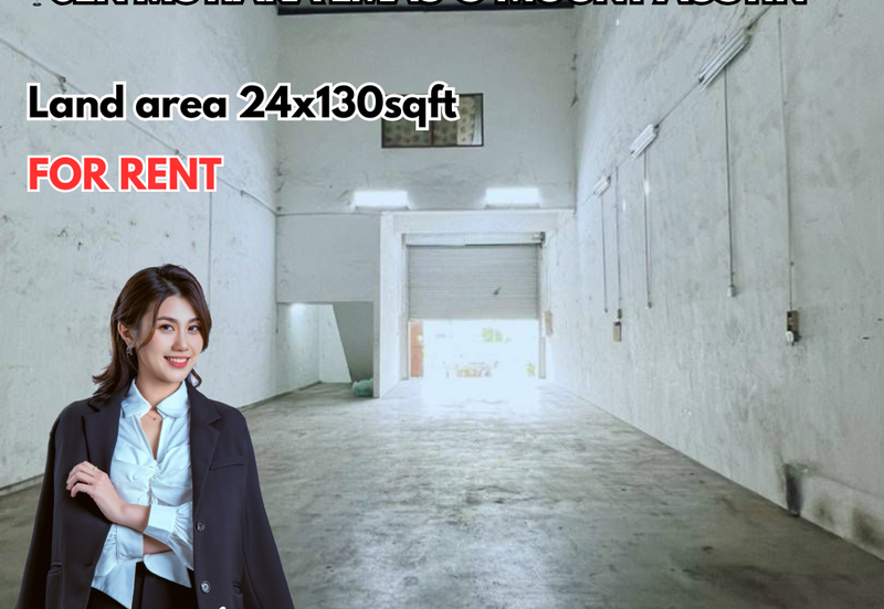 Kawasan Perindustrian Mount Austin