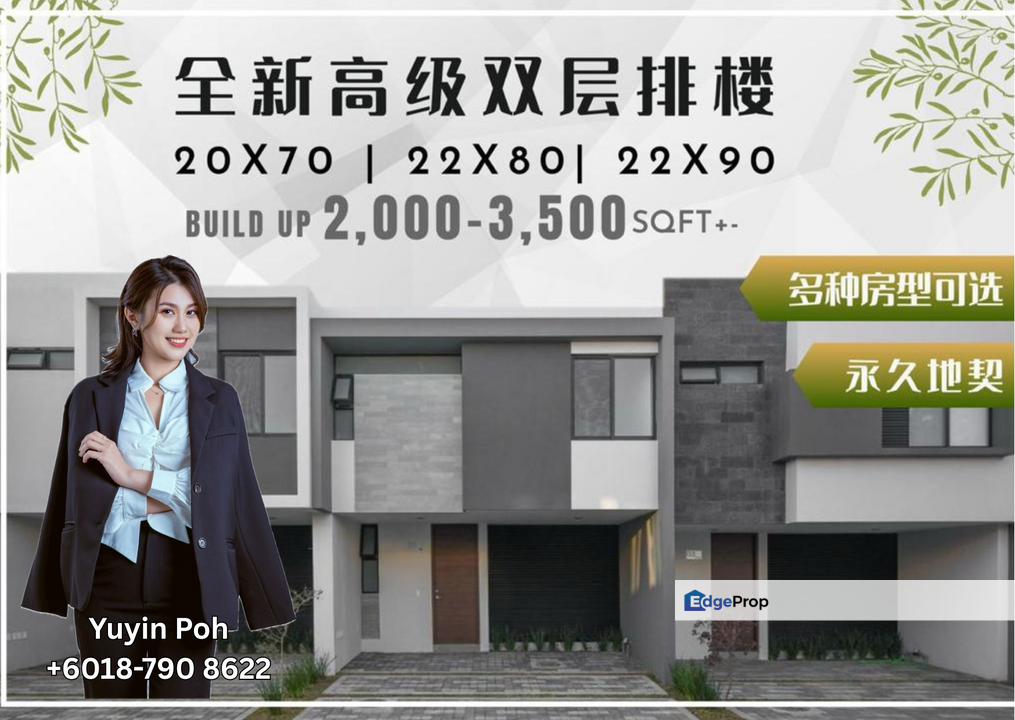 New Launch Gelang Patah Double Storey Terrace House for Sale, Johor, Nusajaya