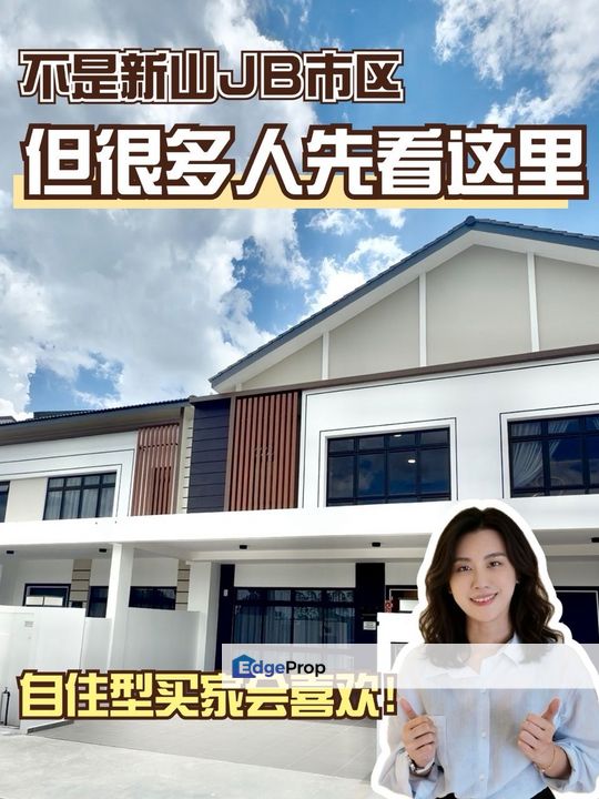 Isola Grandeur @ Senibong Cove 3 Storey Bungalow House for Sale, Johor, Masai