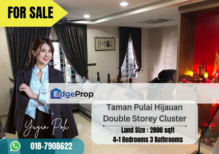 Taman Pulai Hijauan @Kangkar Pulai Double Storey Cluster , Johor, Kangkar Pulai