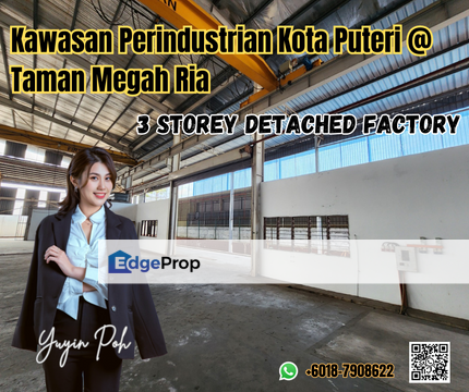 Kawasan Perindustrian Kota Puteri @ Taman Megah Ria 3 Storey Detached Factory, Johor, Masai