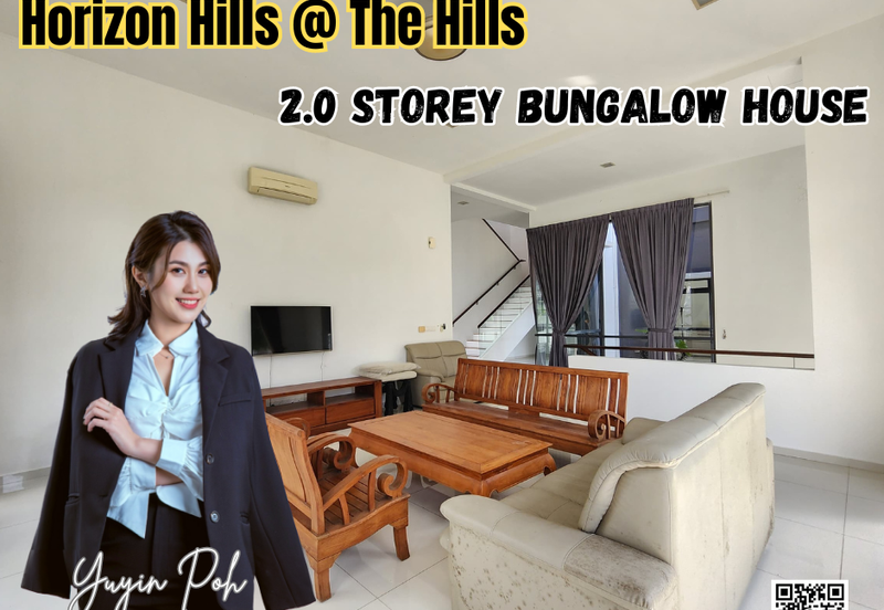 The Hills, Horizon Hills