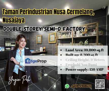 Taman Perindustrian Nusa Cemerlang 2 Storey Semi-D Factory , Johor, Gelang Patah