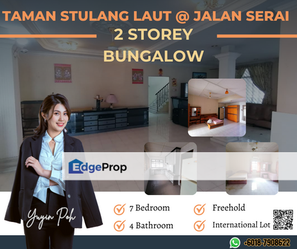 Taman Stulang Laut @ Jalan Serai Double Storey Bungalow, Johor, Johor Bahru
