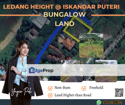 Ledang Height @ Iskandar Puteri Bungalow Land , Johor, Nusajaya