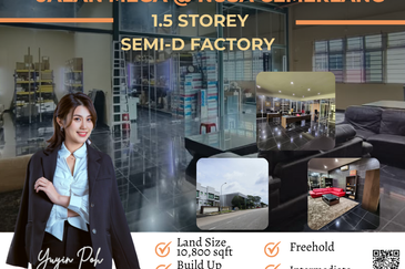 Nusa Cemerlang Industrial Park