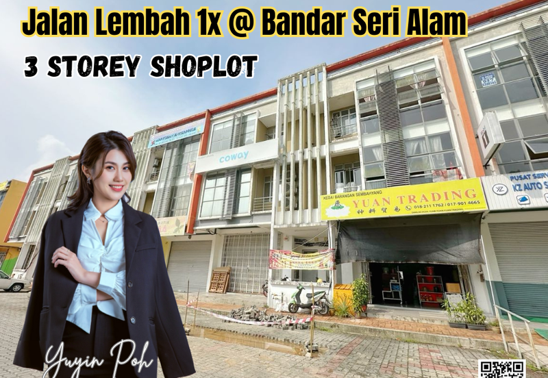 Bina Park, Bandar Seri Alam