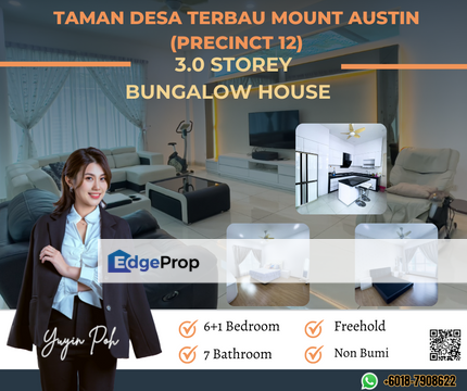 Taman Desa Terbau Mount Austin  (Precinct 12) 3 Storey Bungalow House, Johor, Johor Bahru