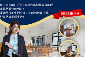 Horizon Hills 3 Storey Bungalow Corner Lot 