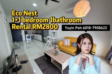 Eco Nest @ Eco Botanic