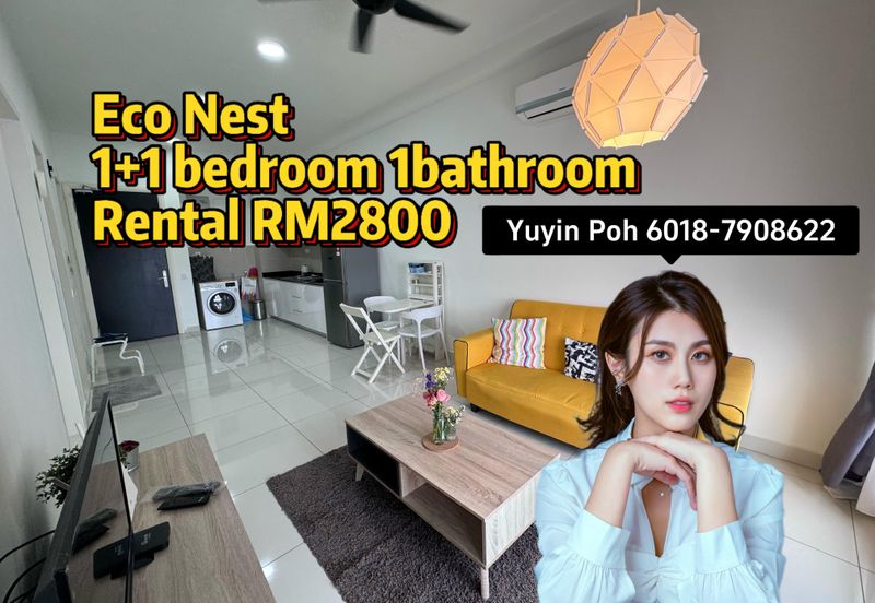 Eco Nest @ Eco Botanic