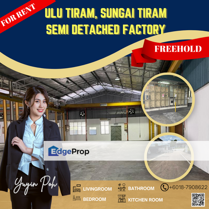 Ulu Tiram, Sungai Tiram Semi Detached Factory , Johor, Ulu Tiram
