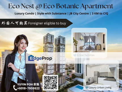 Eco Nest @ Eco Botanic, Johor, Nusajaya