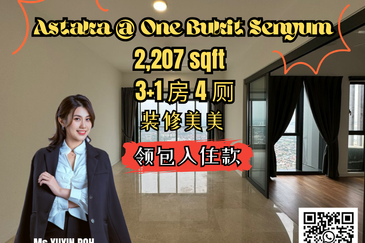 The Astaka @ 1 Bukit Senyum