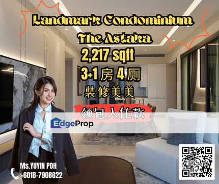 Landmark Condominium The Astaka, Johor, Johor Bahru