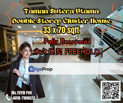 Taman Sutera Utama Double Storey Cluster House , Johor, Skudai