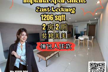 Impiana @ East Ledang