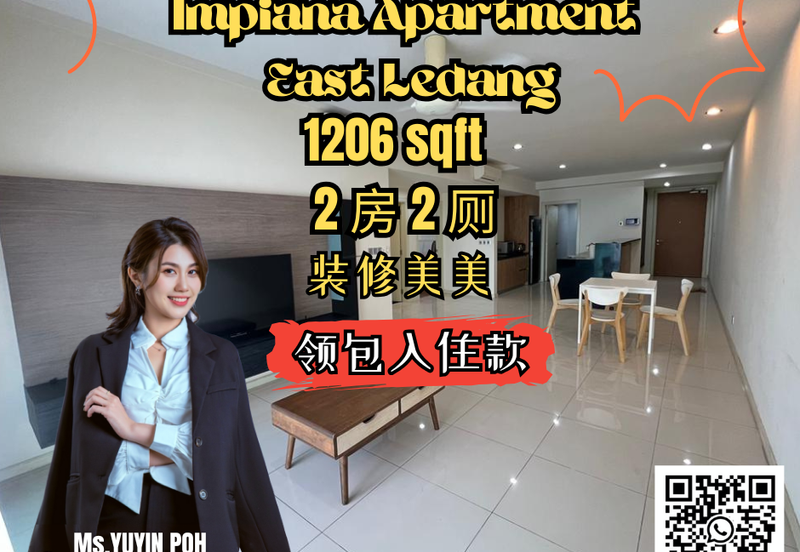 Impiana @ East Ledang