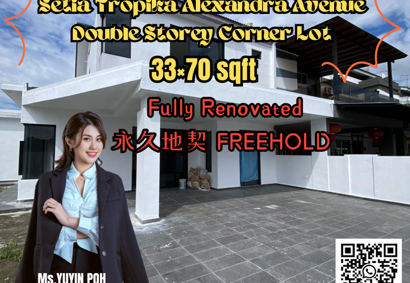 Setia Tropika Alexandra Avenue Double Storey Corner Lot
