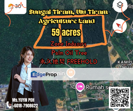 Sungai Tiram, Ulu Tiram Agriculture Land, Johor, Ulu Tiram