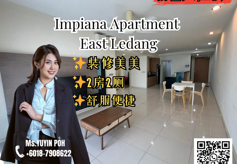 Impiana @ East Ledang