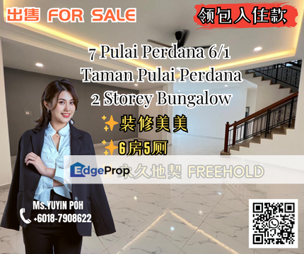 7 Pulai Perdana 6/1 Taman Pulai Perdana 2 Storey Bungalow , Johor, Skudai