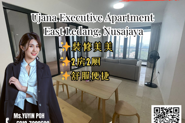 Ujana Executive Apartment