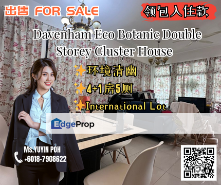 Davenham Eco Botanic Double Storey Cluster House , Johor, Nusajaya