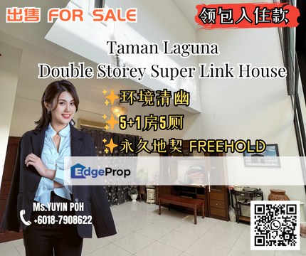 Taman Laguna Double Storey Super Link House, Johor, Johor Bahru