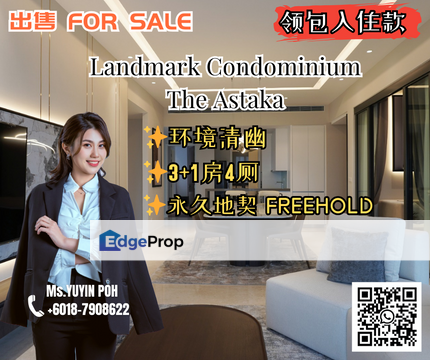 Landmark Condominium The Astaka , Johor, Johor Bahru