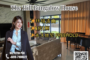 The Hills, Horizon Hills