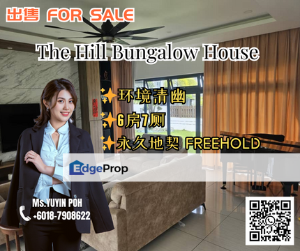 The Hill Bungalow House , Johor, Nusajaya