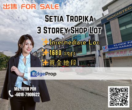 Setia Tropika 3 Storey Shop Lot , Johor, Johor Bahru