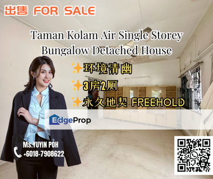 Taman Kolam Air Single Storey Bungalow Detached House, Johor, Johor Bahru