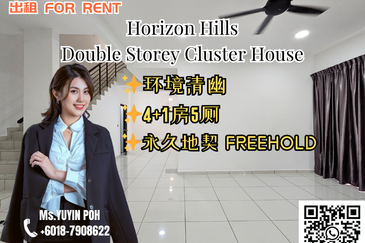 Horizon Hills Double Storey Cluster House 