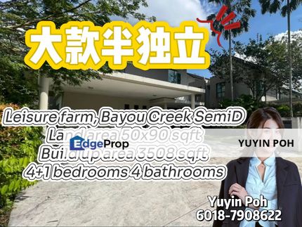 Leisure Farm Bayou Creek Semi-Detached 50 x 90, Johor, Gelang Patah