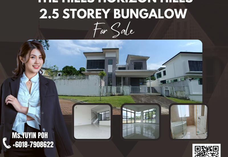 The Hills, Horizon Hills