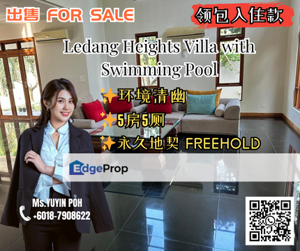Ledang Heights Villa with Swimming Pool, Johor, Johor Bahru