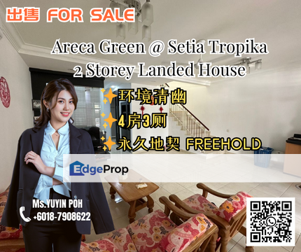 Areca Green @ Setia Tropika 2 Storey Landed House, Johor, Setia Tropika