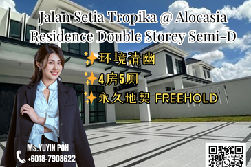 Jalan Setia Tropika @ Alocasia Residence Double Storey Semi-D