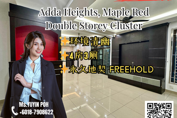 Maple Red, Adda Heights