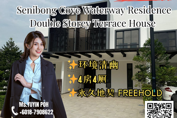 Senibong Cove Waterway Residences